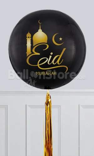EID Custom Text ORBZ Balloons - 15inches Round Foil