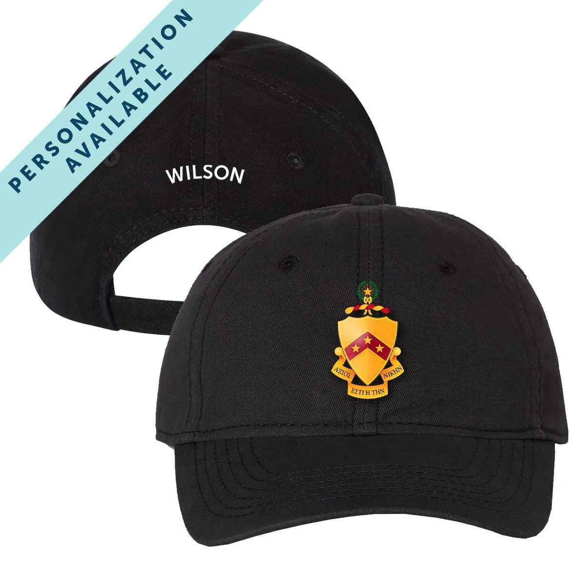 Phi Tau Classic Crest Ball Cap